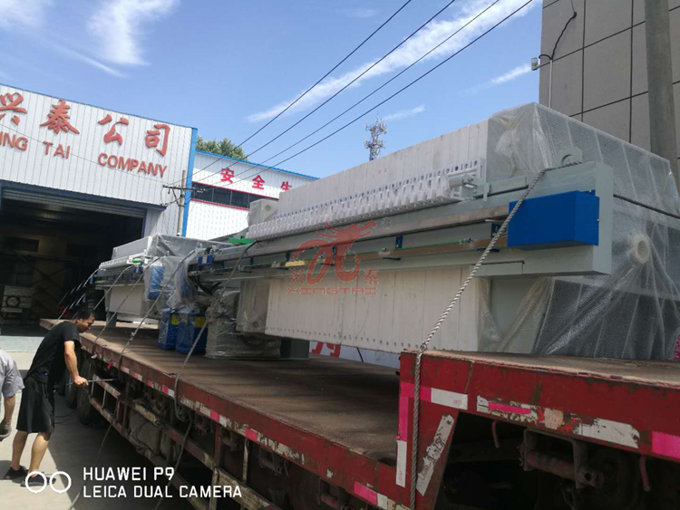 恭喜中山客戶壓濾機順利發(fā)貨！